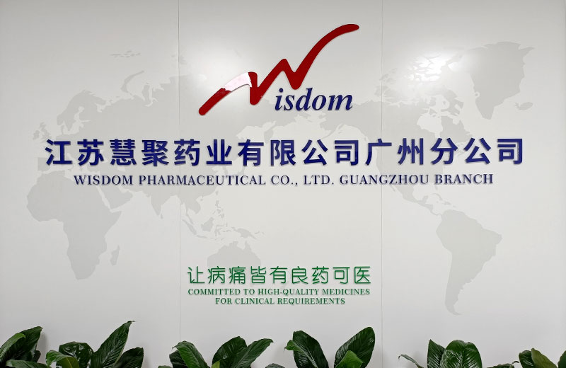 米兰·（milan）中国官方网站广州分公司